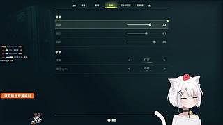 朝朝：加油加油加油！