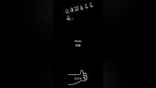新赛季/排位/秒上/上豆，办卡=定级
