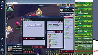 带失控进化一切公测一起玩鸭