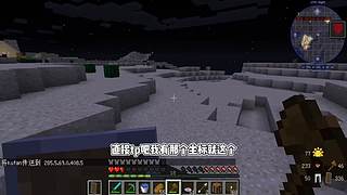 CH酷凡的MC视频播放间