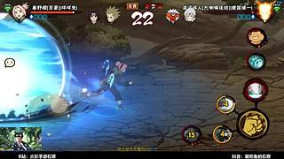 无畏模式！！！神！！！