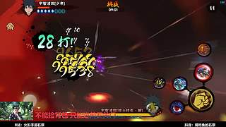 无畏模式！！！神！！！