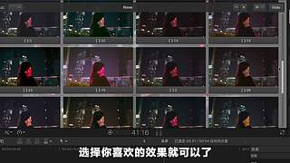 王松傲寒旅拍分享的直播间