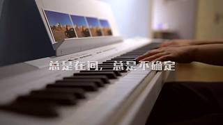 王松傲寒旅拍分享的直播间