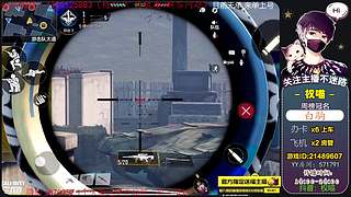 【狙击教学】权喵：开整 KN44