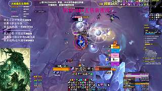 大嘴：钻粉138+7倍亲密度 20T熊！