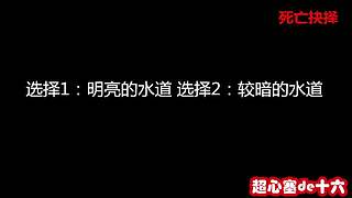 超心塞de十六的直播间