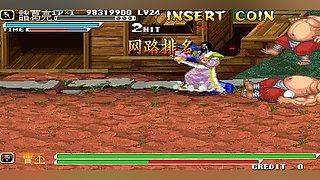 动漫拳皇巅峰乱斗主播级Mugen