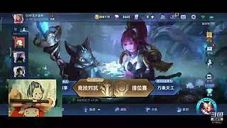 峡谷小鹿女的直播间