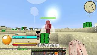 我的世界假面骑士 七龙珠 模组生存