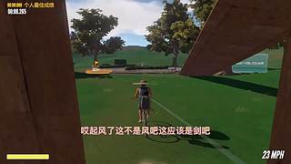 贪玩的九九的直播间
