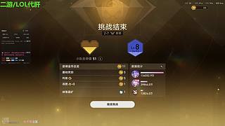 低端AD/端午快乐！