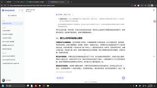 10000分东南亚！