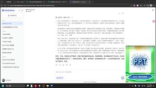 10000分东南亚！