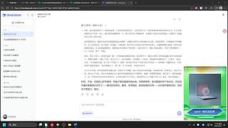 10000分东南亚！