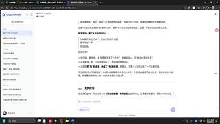 10000分东南亚！