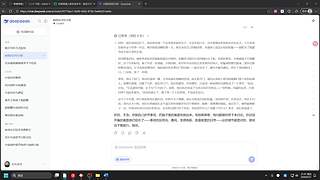 10000分东南亚！