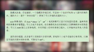 赛博朋克杂谈