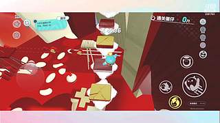 来啊来啊一起玩 9391763