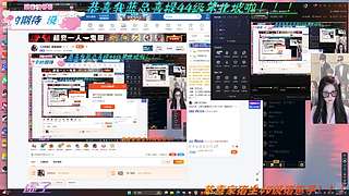 【小奶团】春猪是我！！！