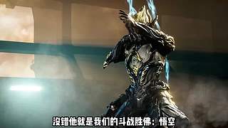 第一后裔小白~