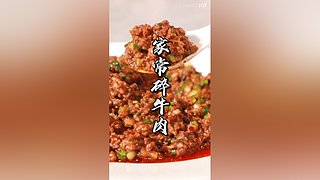黎叔教做菜的直播间