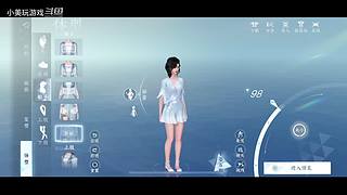小美的直播间 9449554