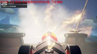 小小的当一下老六