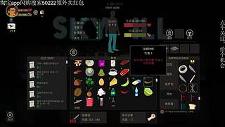 竞拍之王凡神！