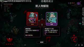 竞拍之王凡神！
