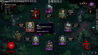 竞拍之王凡神！