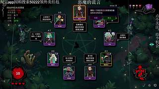 竞拍之王凡神！