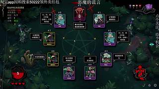 竞拍之王凡神！