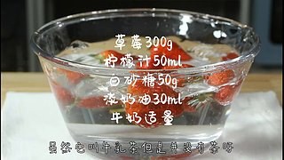 带您进入张颠颠的美食天堂