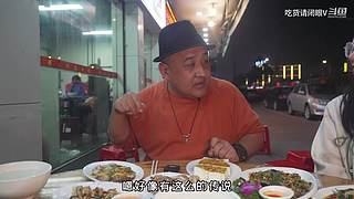 今晚你吃什么？不会没想好吧