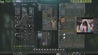 Dream丶keke的直播间