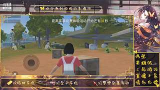 菜就菜了怎么了9510840
