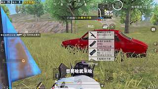 用户72008660的直播间
