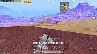 用户72008660的直播间
