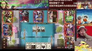 三国杀OL，十周年国战老萌新