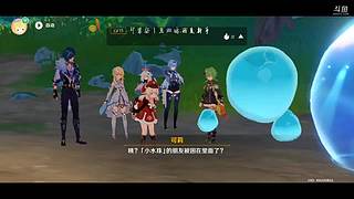 原神小菜一枚