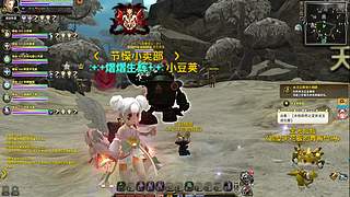 随便刷刷图 9564156