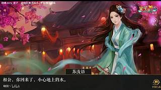 寅子高能名场面，快乐源泉！