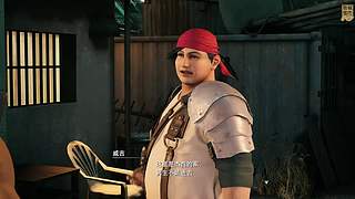 【最高画质】赞美太阳