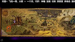 游戏要笑着玩 9601176