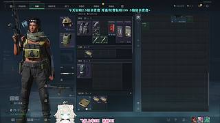 【小梦】恭喜貂蝉姐姐34级牌牌~