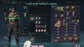 【小梦】恭喜貂蝉姐姐34级牌牌~