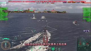 十年战舰资深玩家，全系新手导师。