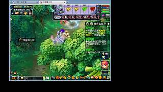 淡季还得靠梦幻