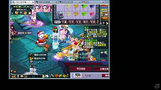 淡季还得靠梦幻
